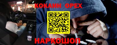 Альфа ПВП Будённовск