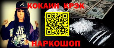 Альфа ПВП Будённовск