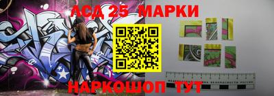 кокаин VHQ Бугуруслан