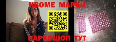 кокаин VHQ Бугуруслан