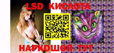 прущая мука Бузулук