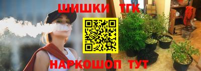 кокаин VHQ Бугуруслан