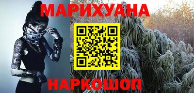 прущая мука Бузулук