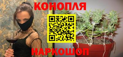 кокаин VHQ Бугуруслан