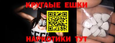 MDMA Premium VHQ Дубна