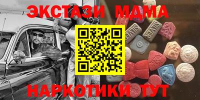 прущая мука Бузулук
