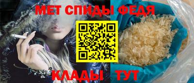 Альфа ПВП Будённовск
