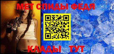 Альфа ПВП Будённовск