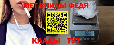 кокаин VHQ Бугуруслан