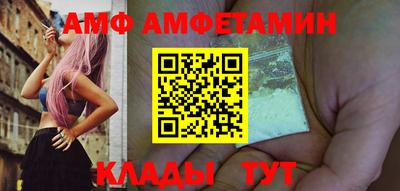 кокаин VHQ Бугуруслан