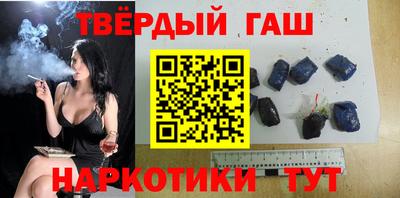 Альфа ПВП Будённовск