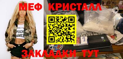 Альфа ПВП Будённовск