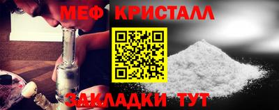 Альфа ПВП Будённовск