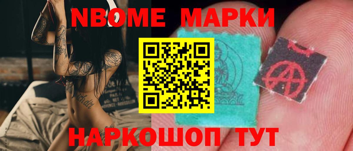 APVP Волоколамск